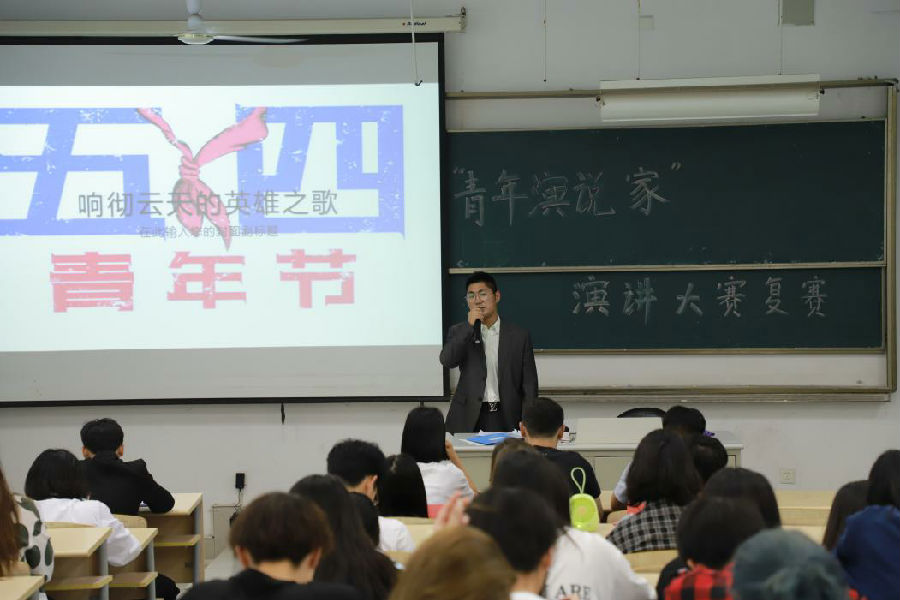 圖片2.png