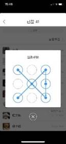應(yīng)用程序 描述已自動(dòng)生成
