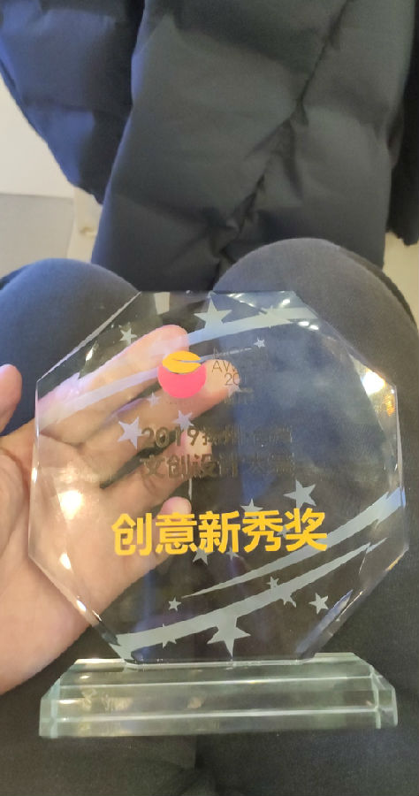 QQ圖片20191210115345.jpg