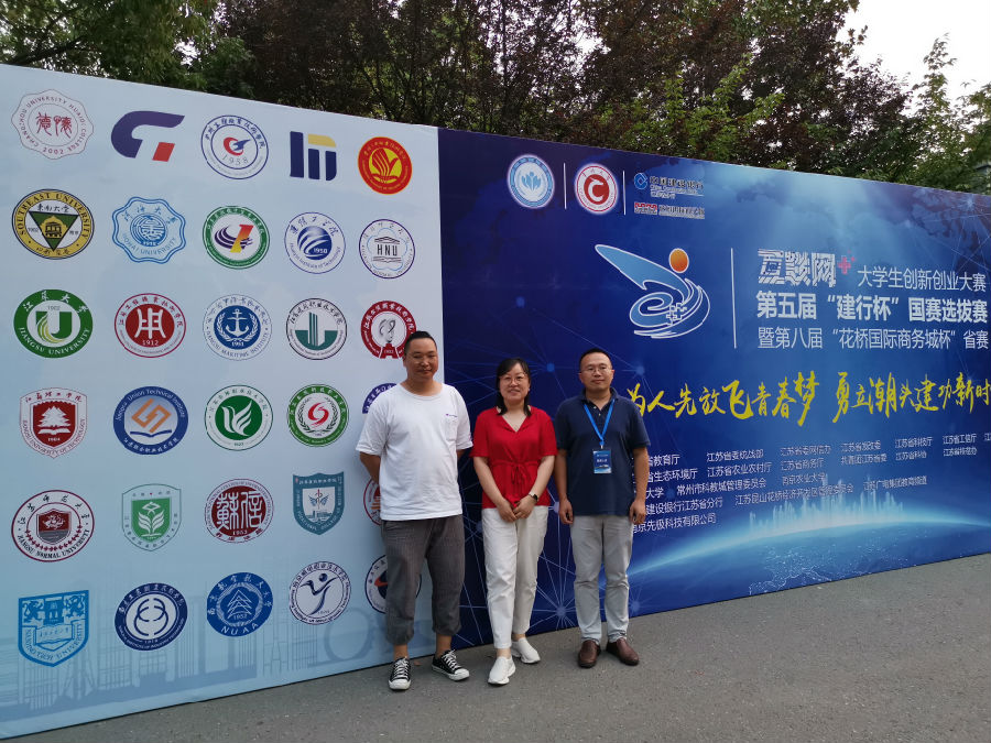 QQ圖片20190719113742.jpg