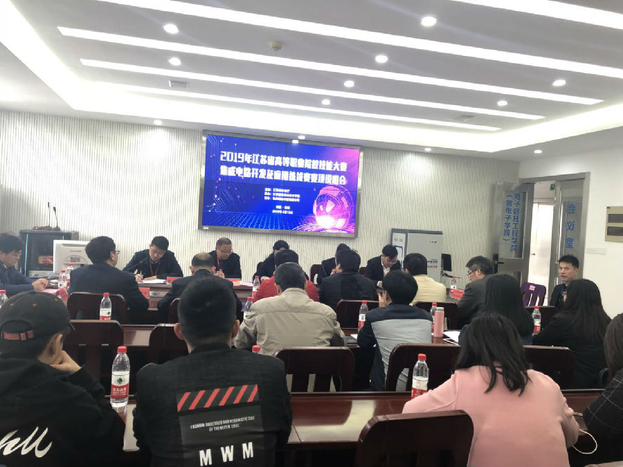 微信圖片_20190411141738.jpg